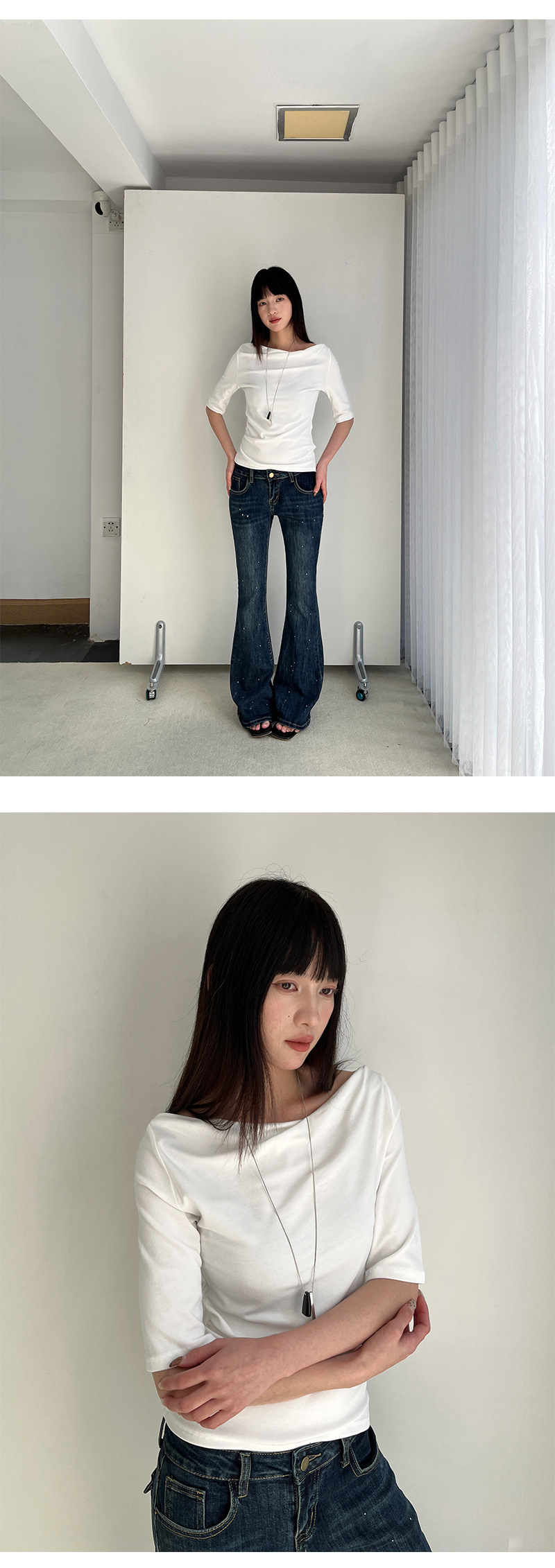 Uncut-trends desc. image