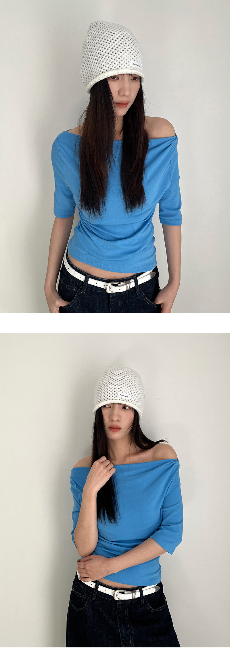 Uncut-trends desc. image