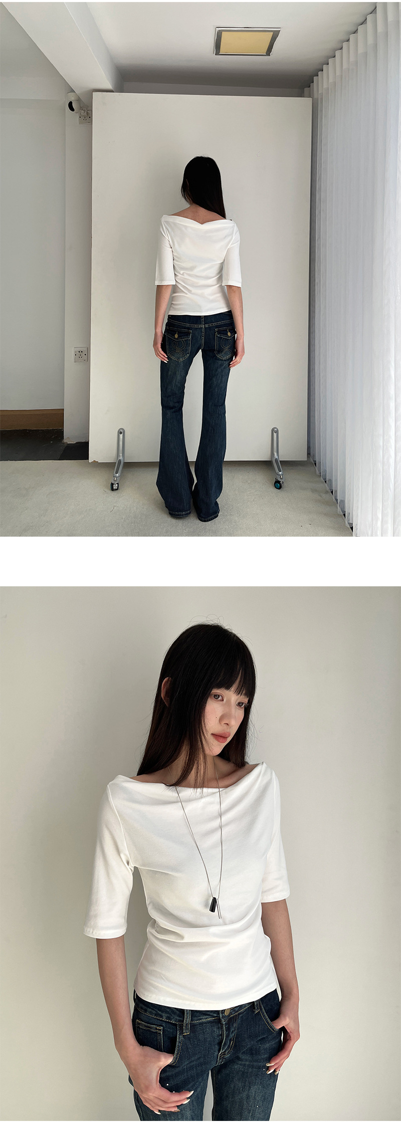 Uncut-trends desc. image