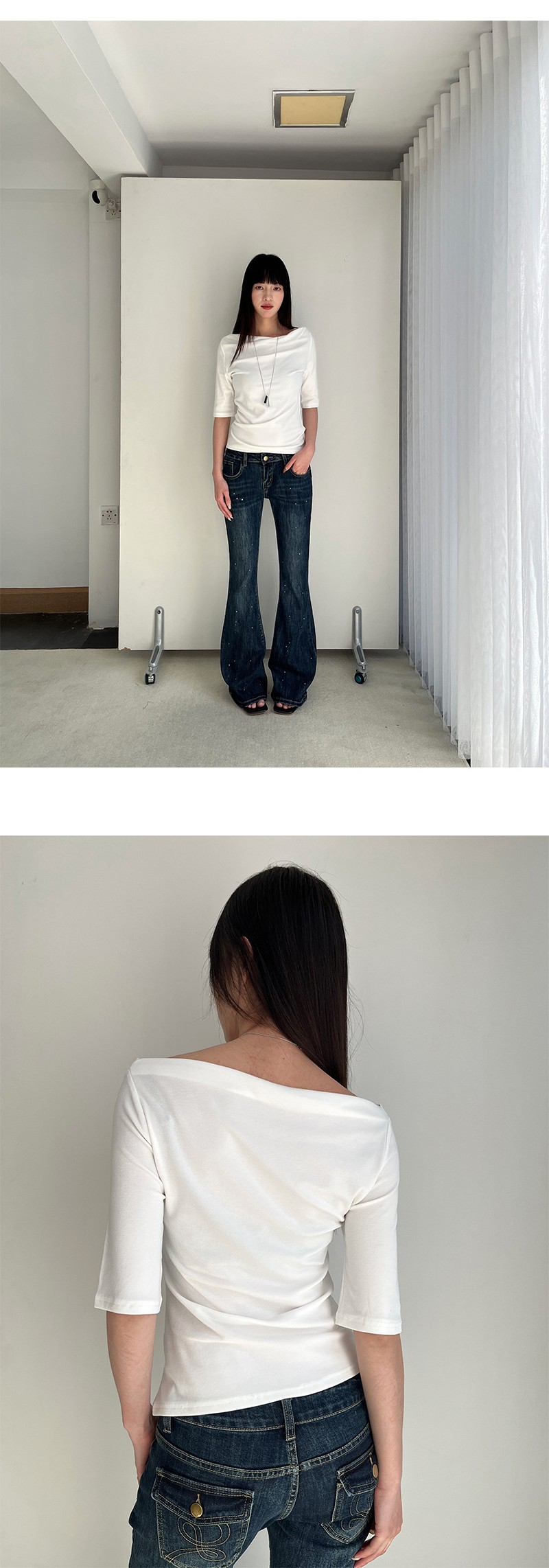 Uncut-trends desc. image