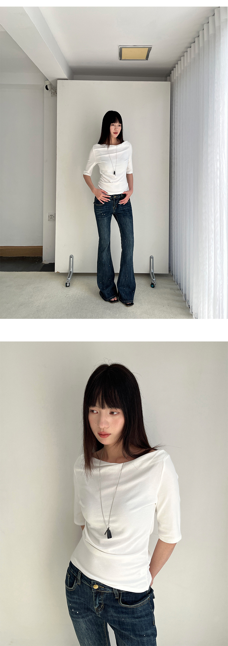 Uncut-trends desc. image
