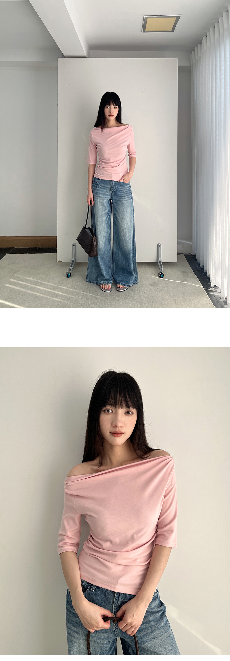 Uncut-trends desc. image