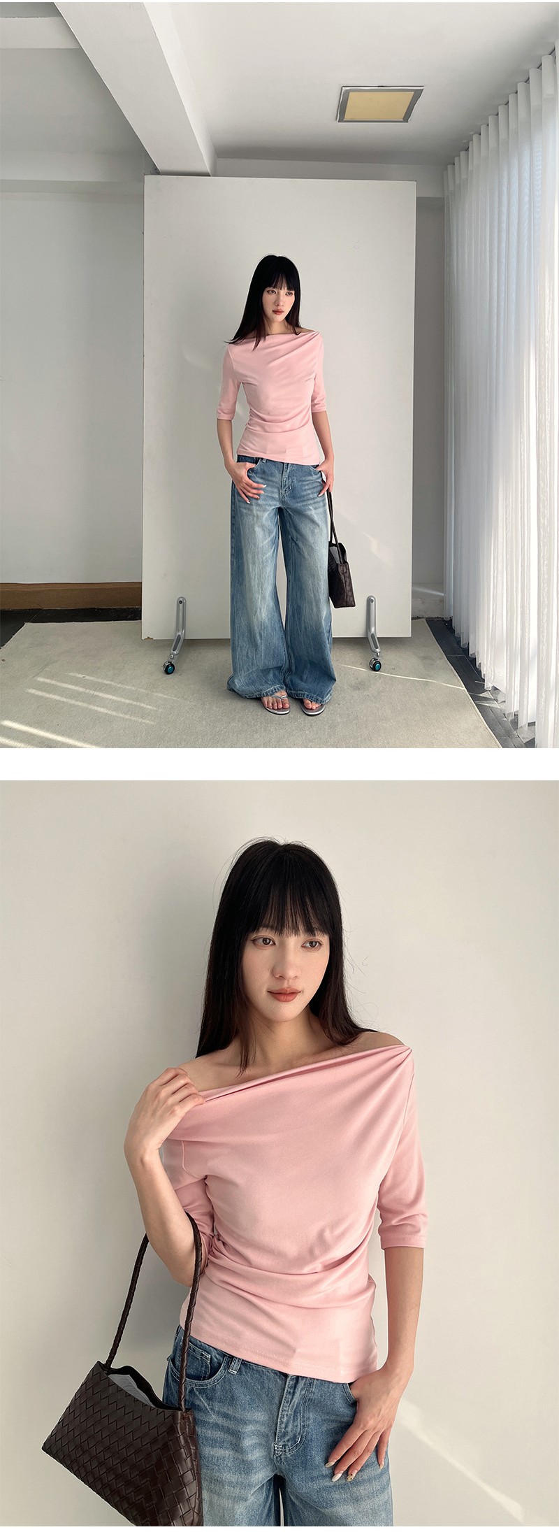 Uncut-trends desc. image