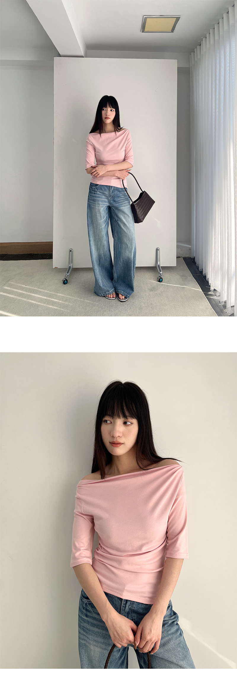 Uncut-trends desc. image
