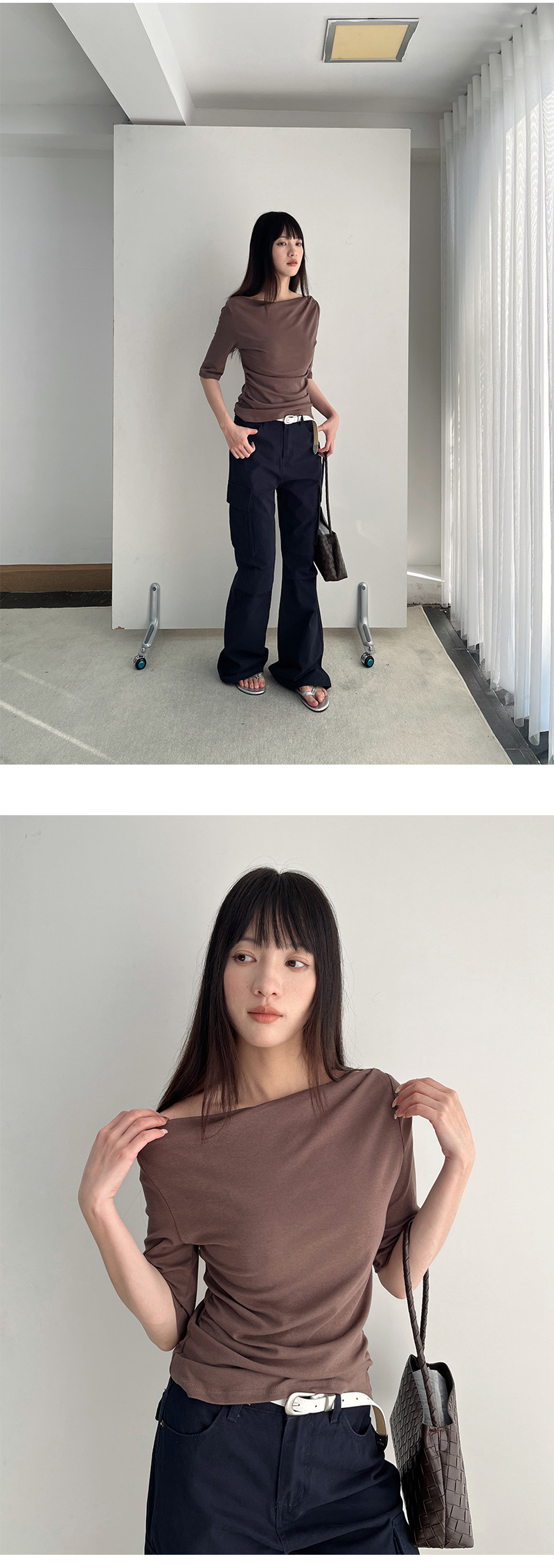 Uncut-trends desc. image