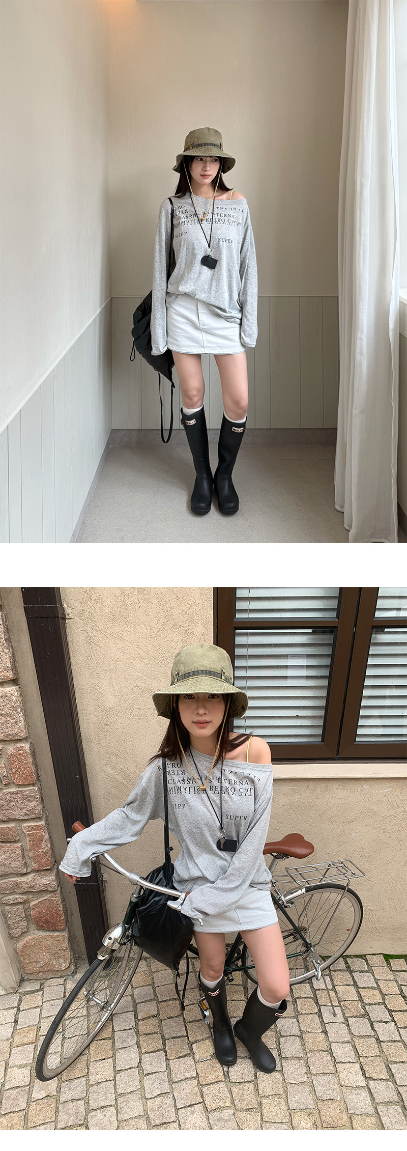 Uncut-trends desc. image