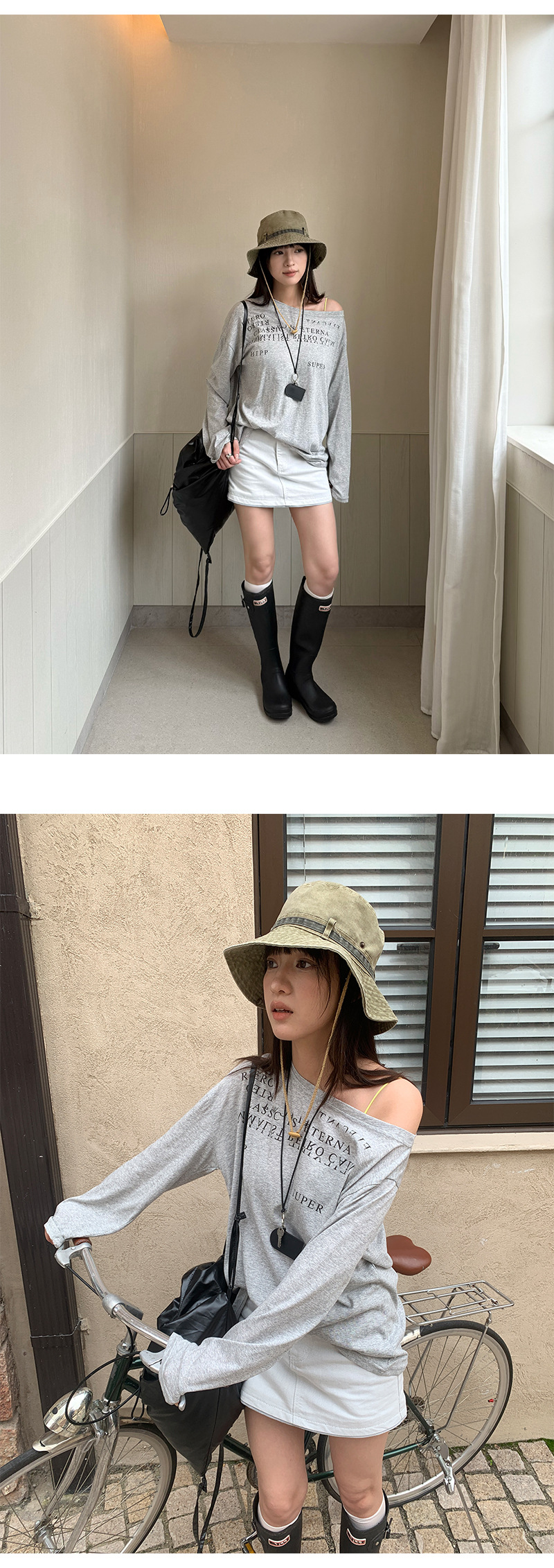 Uncut-trends desc. image