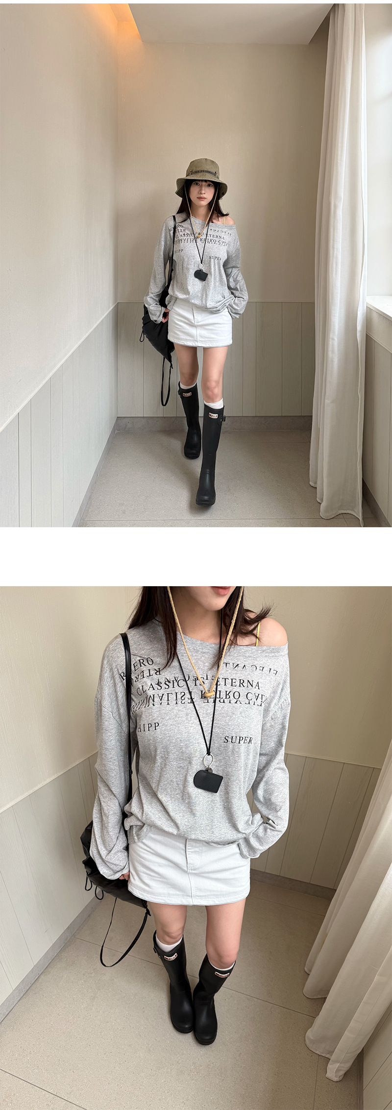 Uncut-trends desc. image