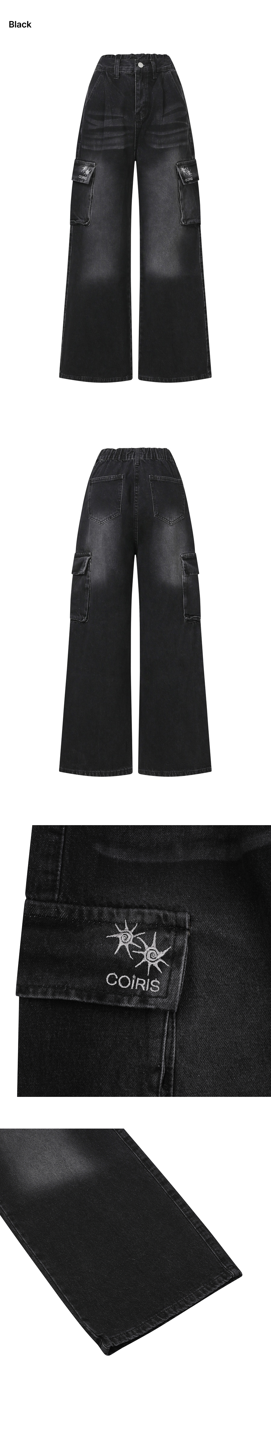 WIDE CARGO PANTS - 2 COLORS BLACK