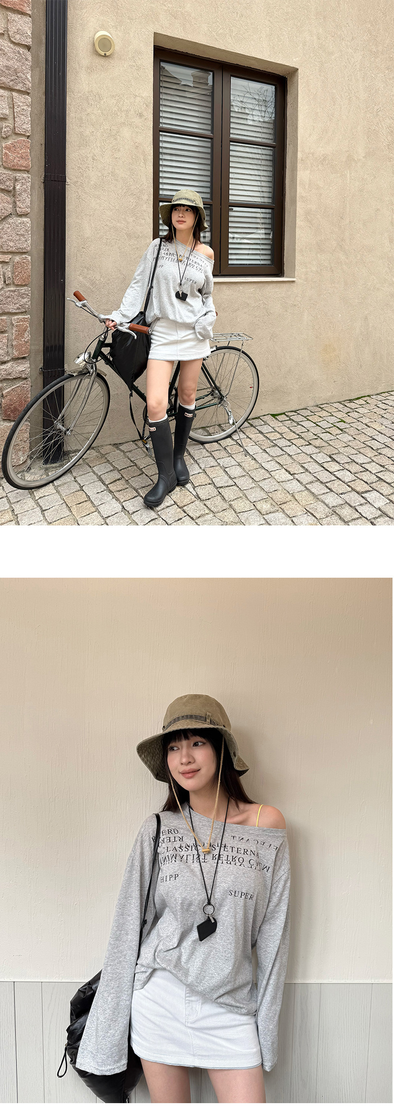 Uncut-trends desc. image