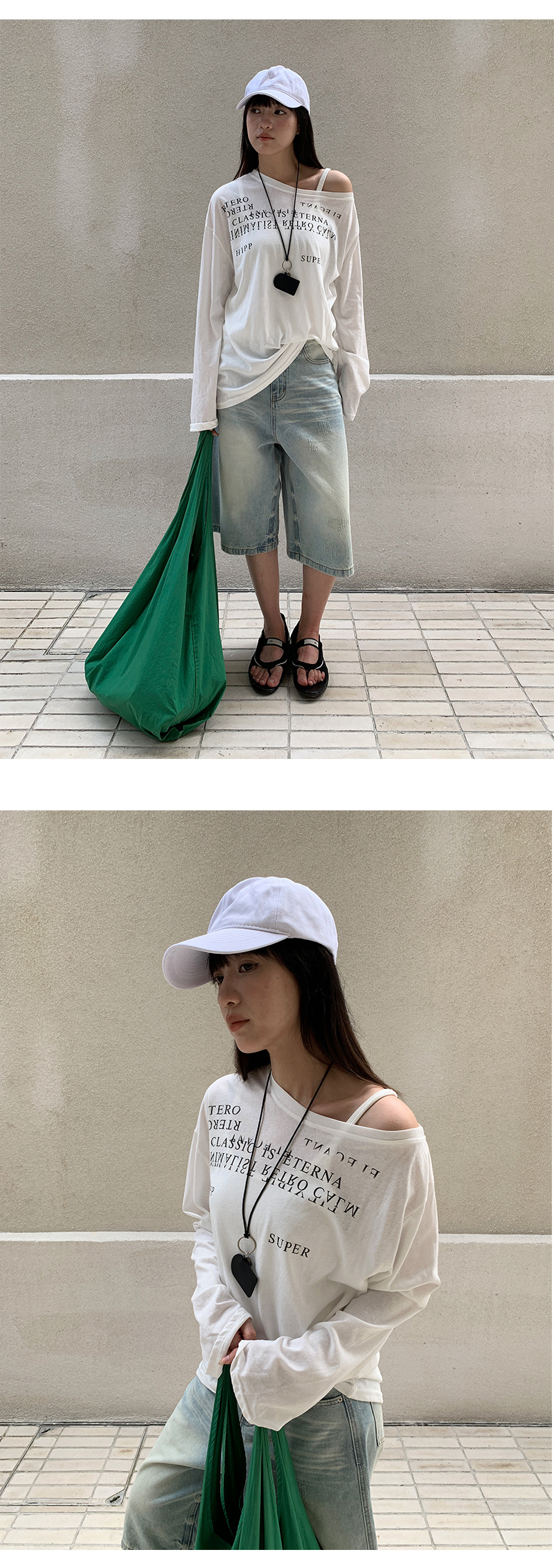 Uncut-trends desc. image
