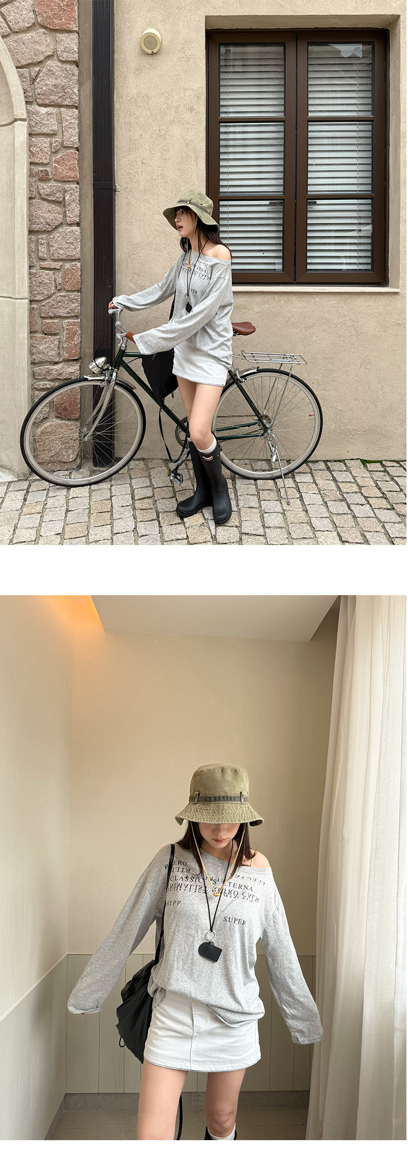 Uncut-trends desc. image