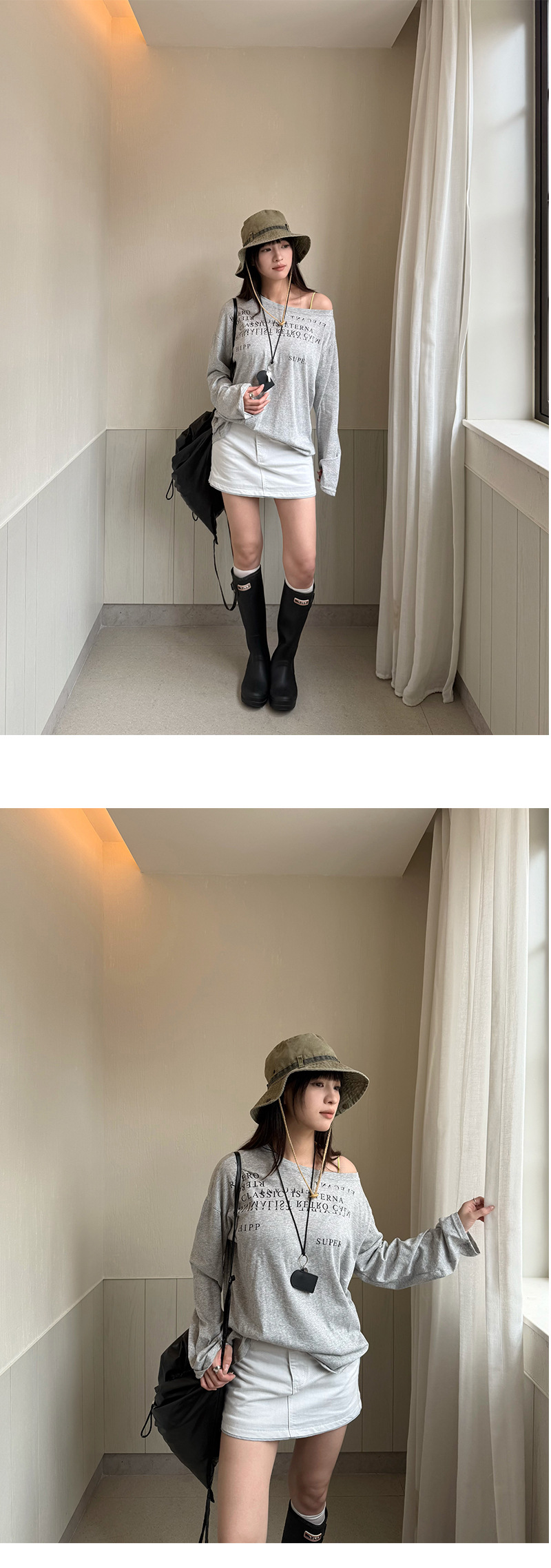 Uncut-trends desc. image
