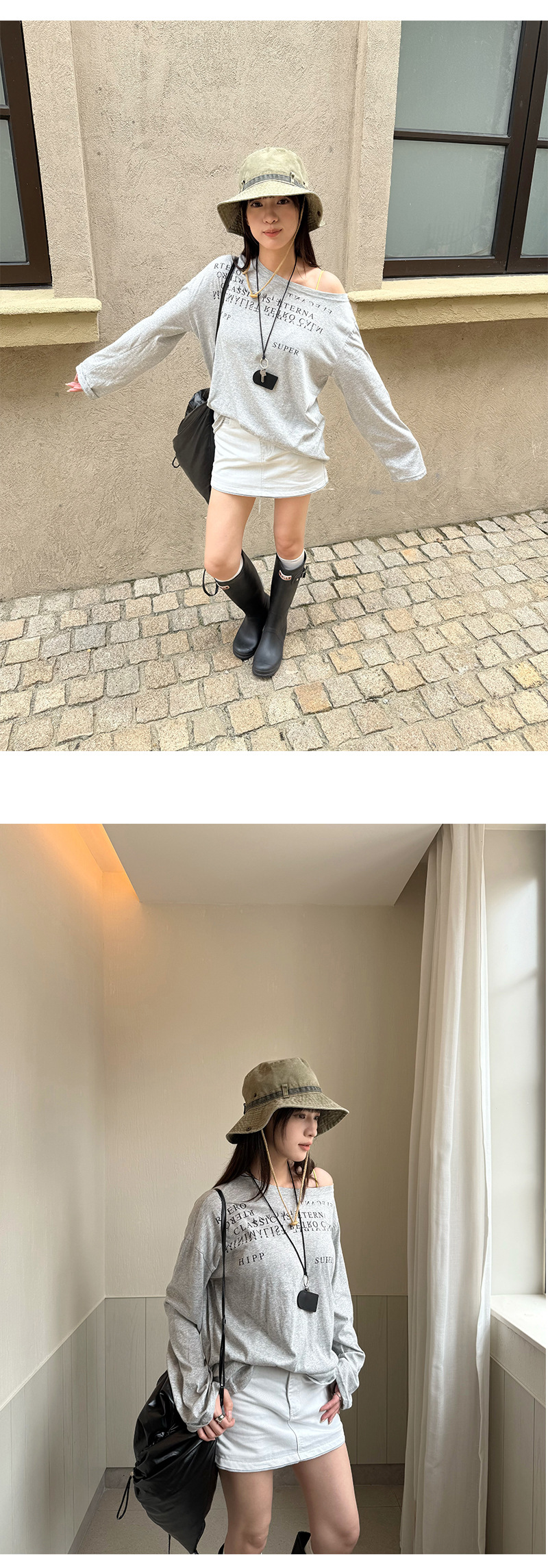 Uncut-trends desc. image