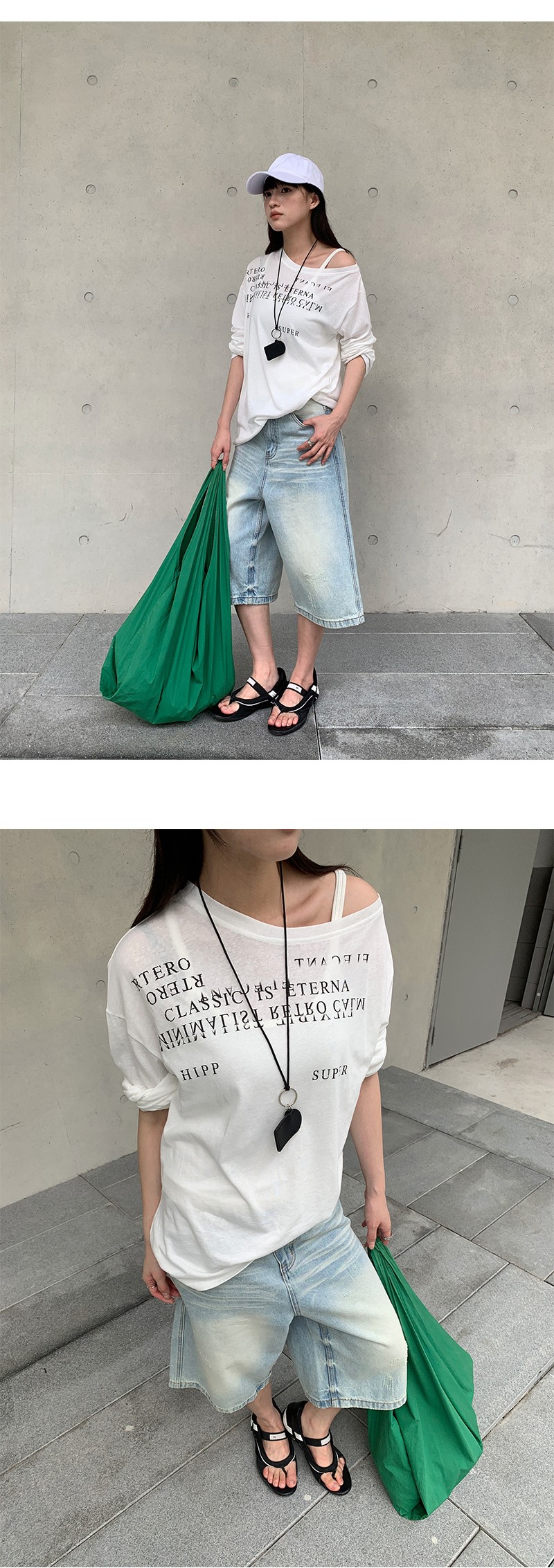Uncut-trends desc. image