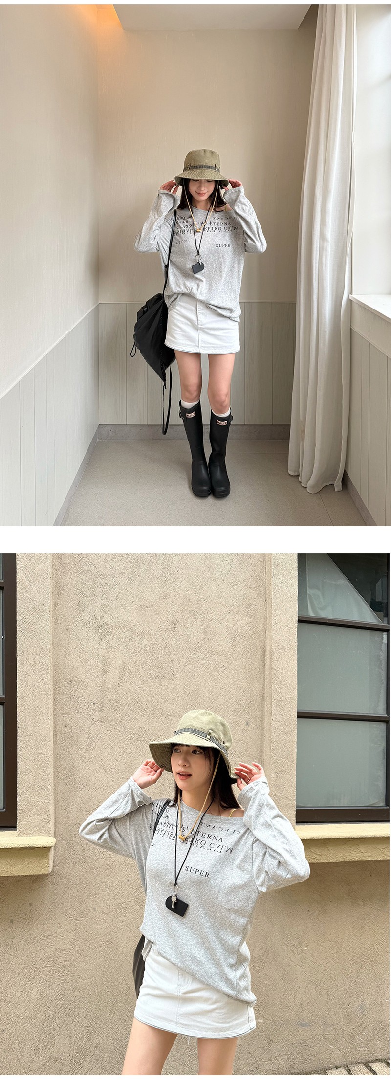 Uncut-trends desc. image
