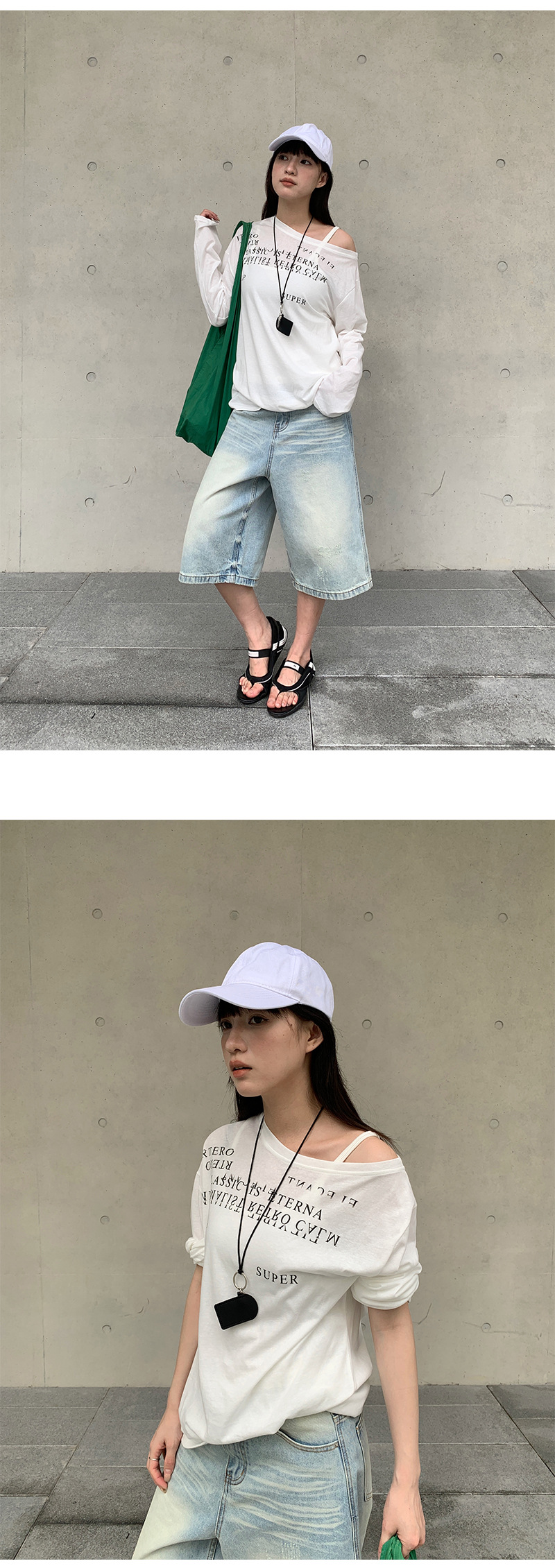 Uncut-trends desc. image
