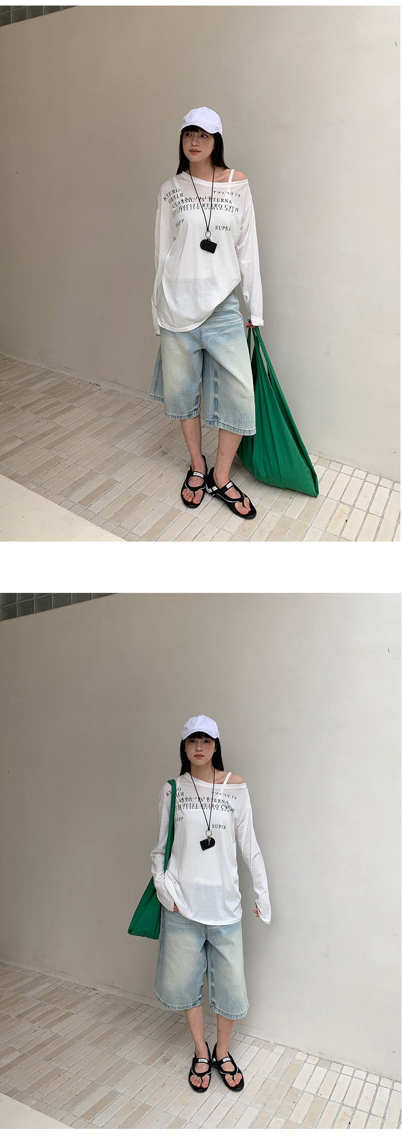 Uncut-trends desc. image