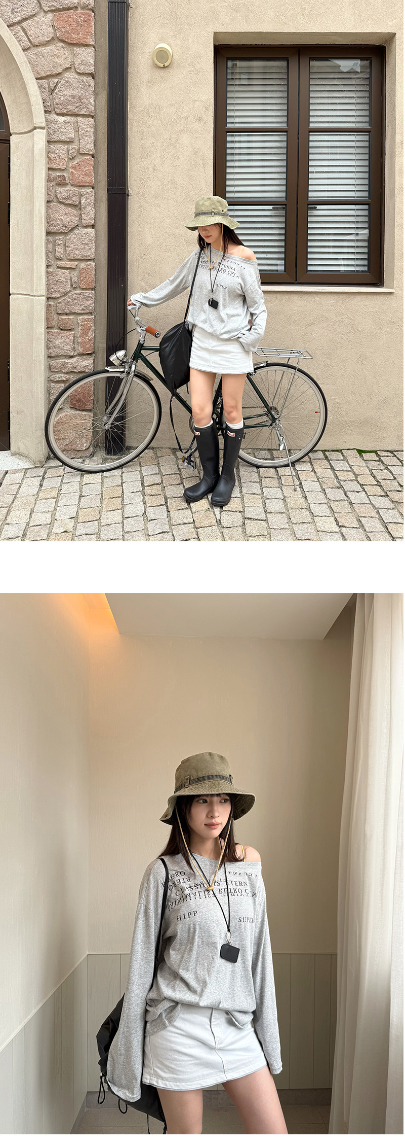 Uncut-trends desc. image