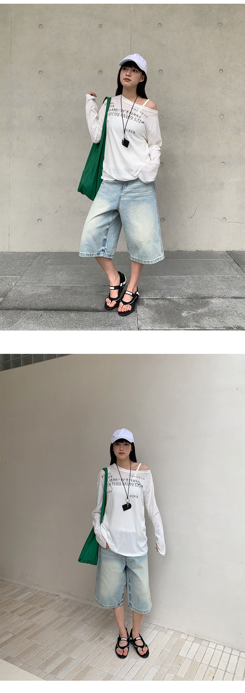 Uncut-trends desc. image