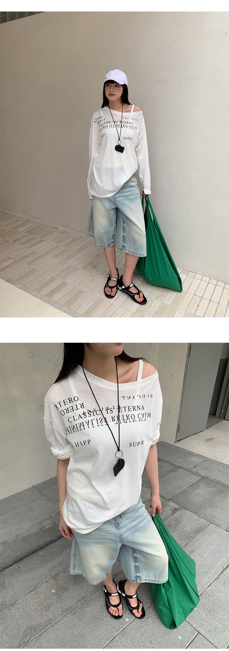 Uncut-trends desc. image