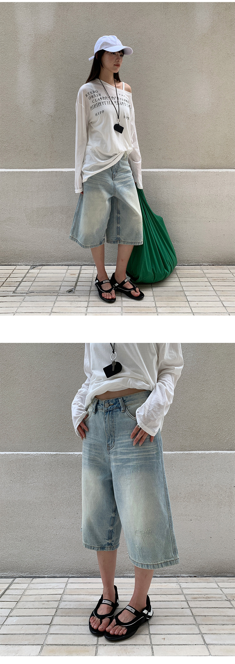 Uncut-trends desc. image