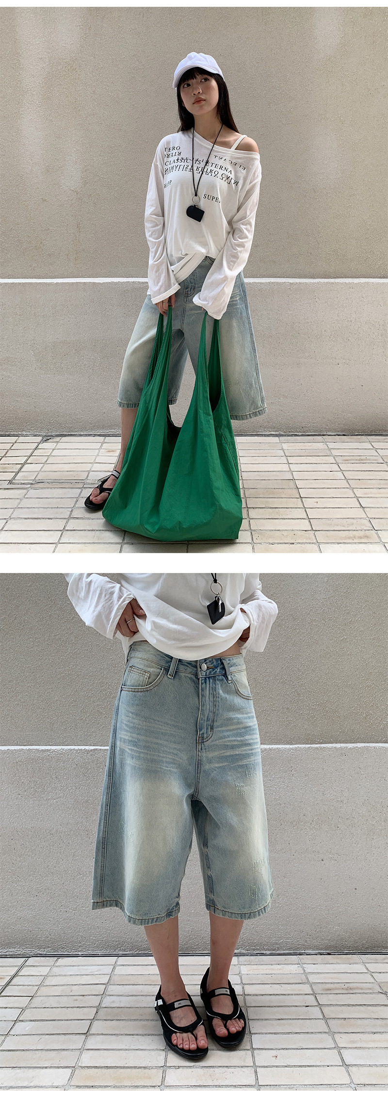 Uncut-trends desc. image