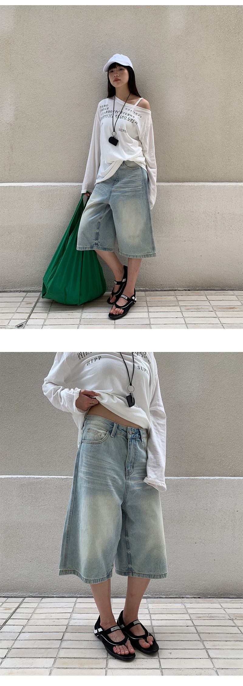 Uncut-trends desc. image