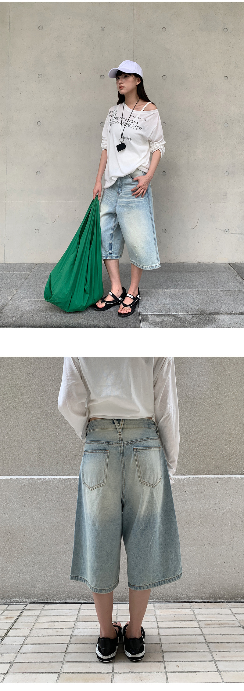 Uncut-trends desc. image
