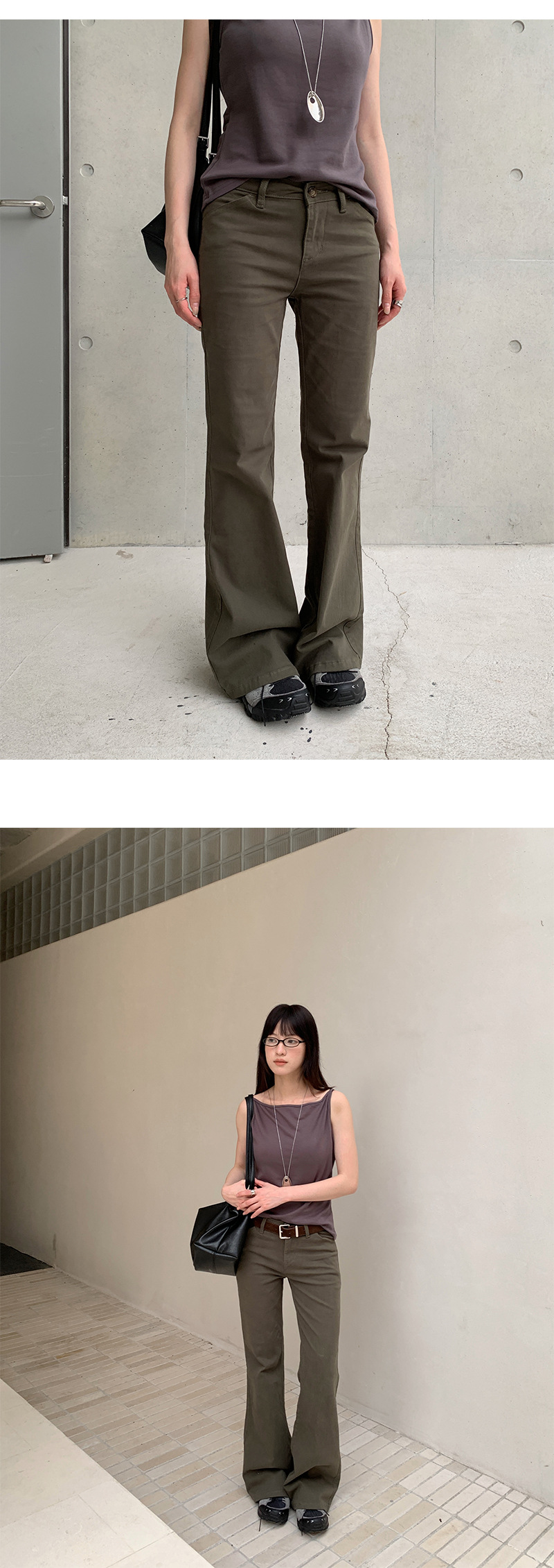 Uncut-trends desc. image
