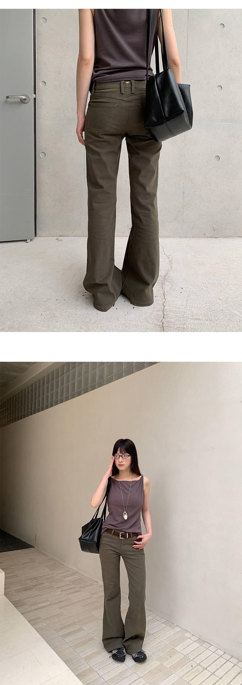 Uncut-trends desc. image