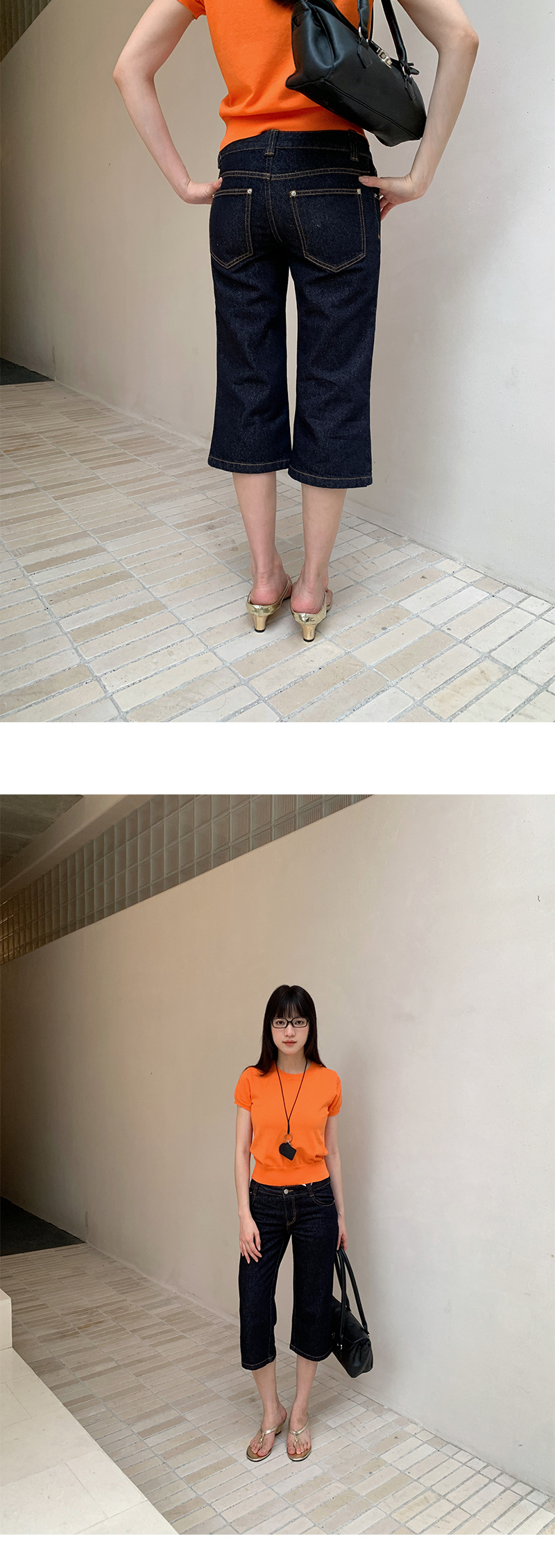 Uncut-trends desc. image