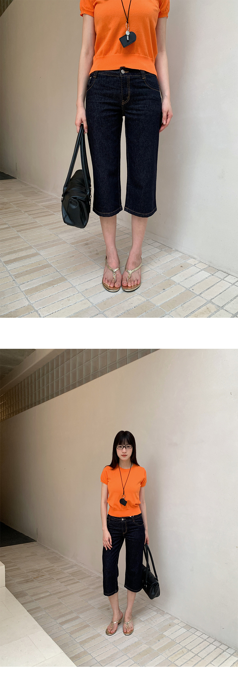 Uncut-trends desc. image