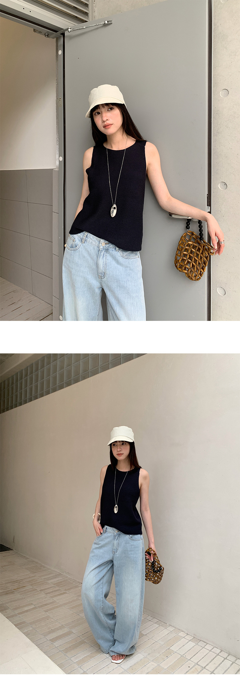 Uncut-trends desc. image
