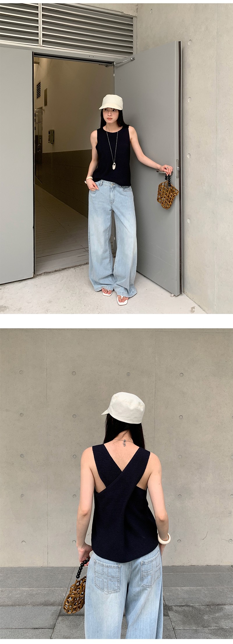 Uncut-trends desc. image
