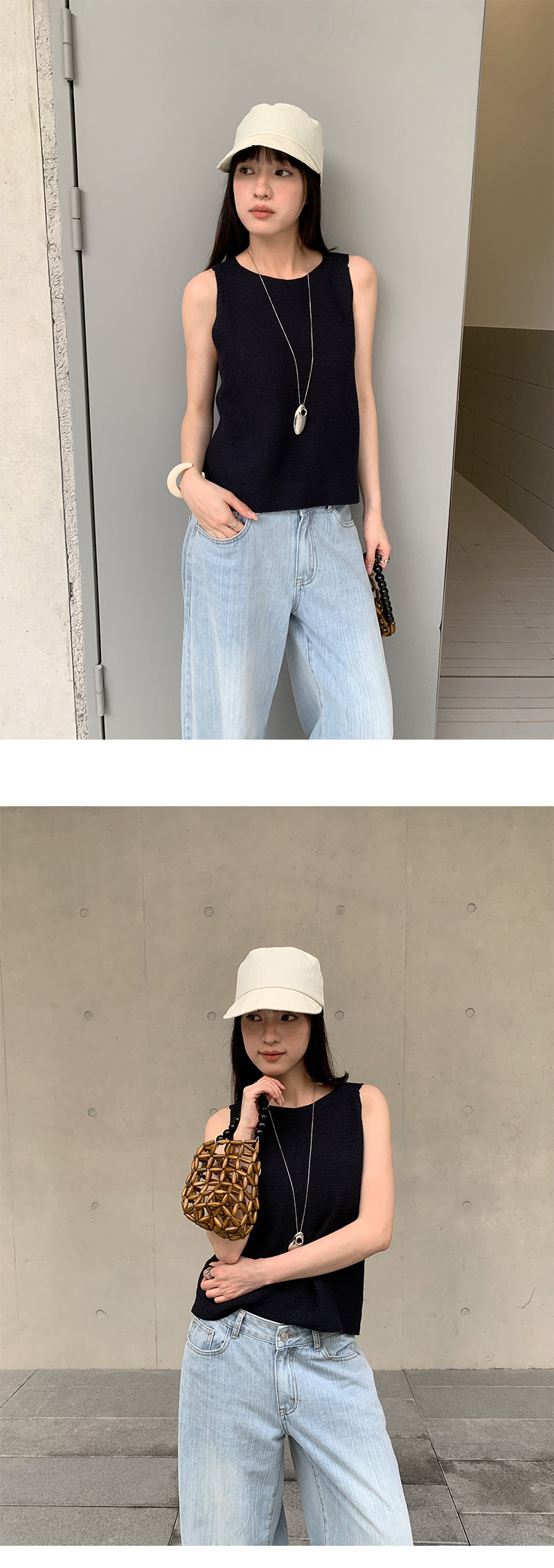 Uncut-trends desc. image