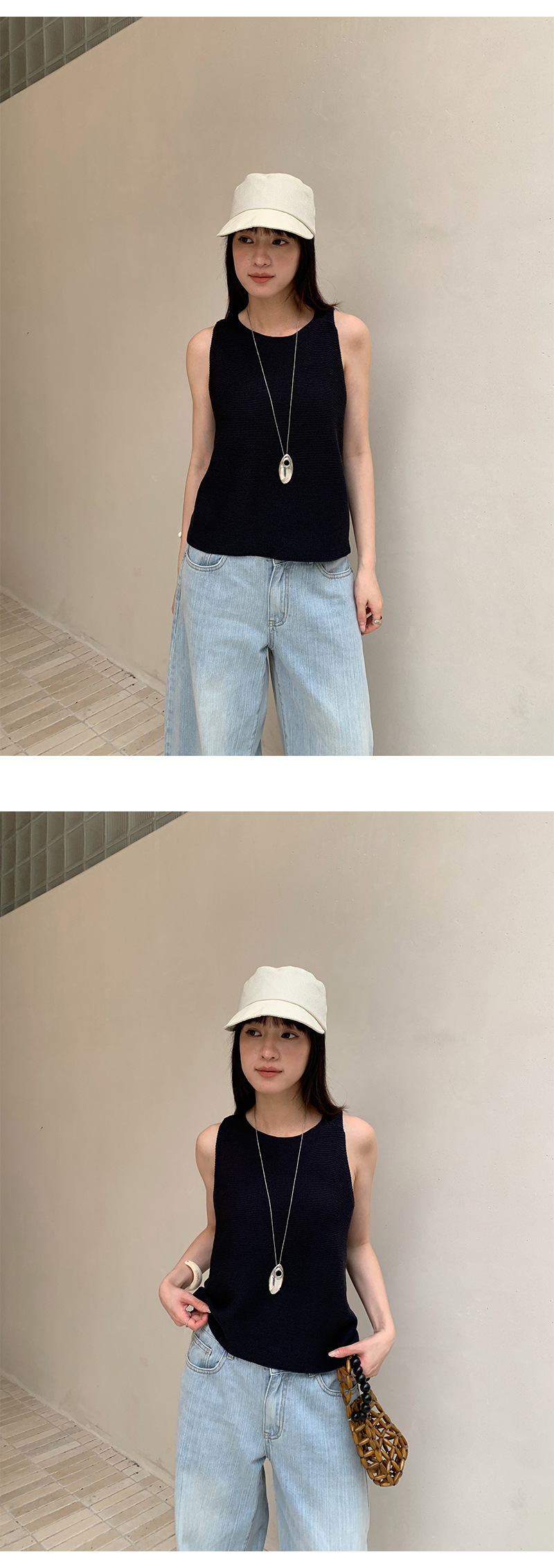 Uncut-trends desc. image
