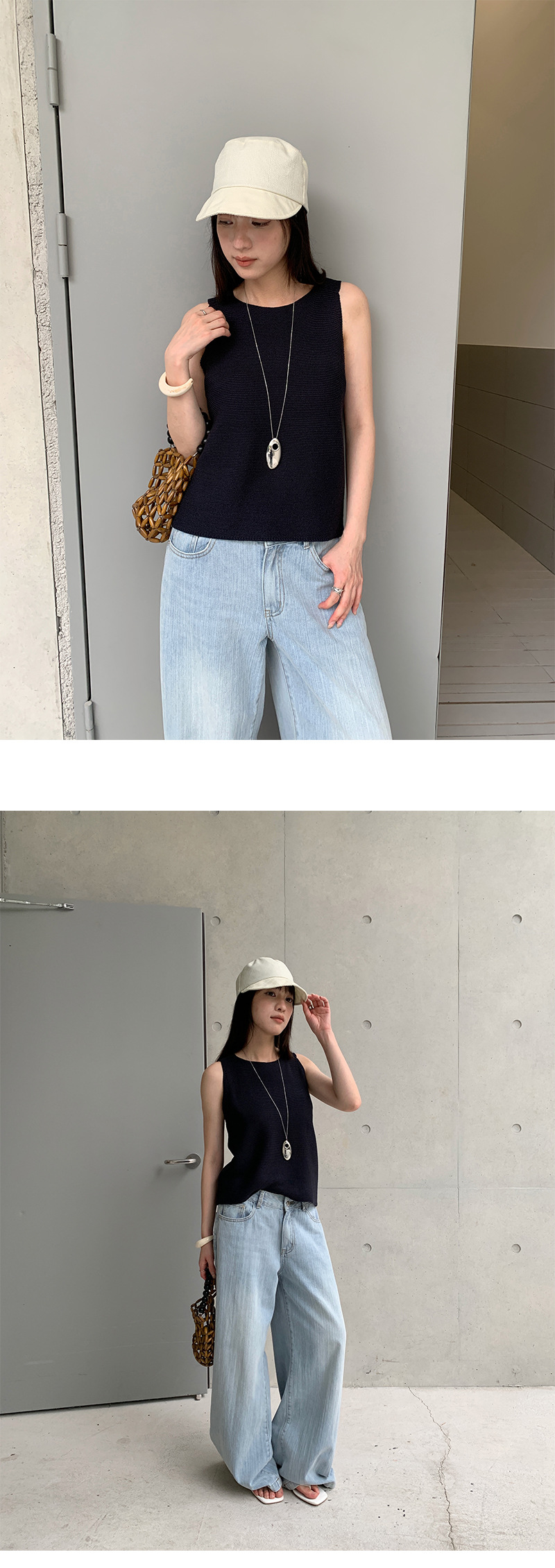 Uncut-trends desc. image