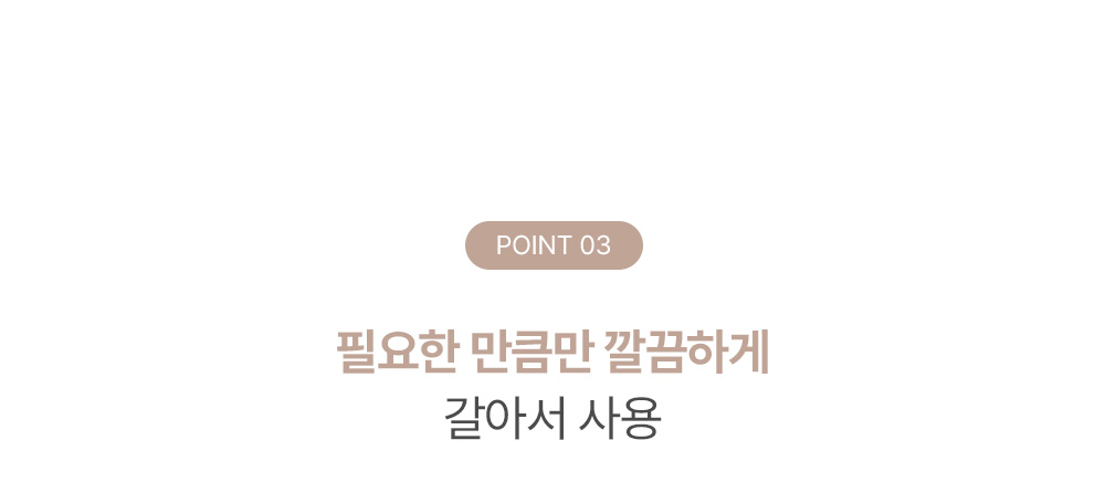primer pores too cool for school coréen k-beauty