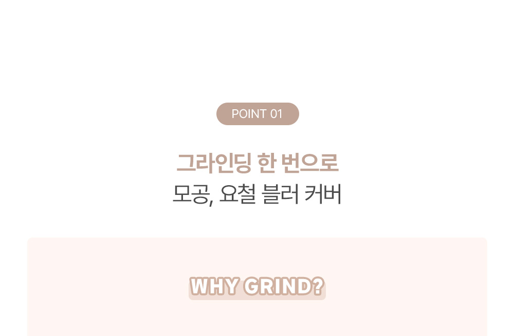 primer pores too cool for school coréen k-beauty
