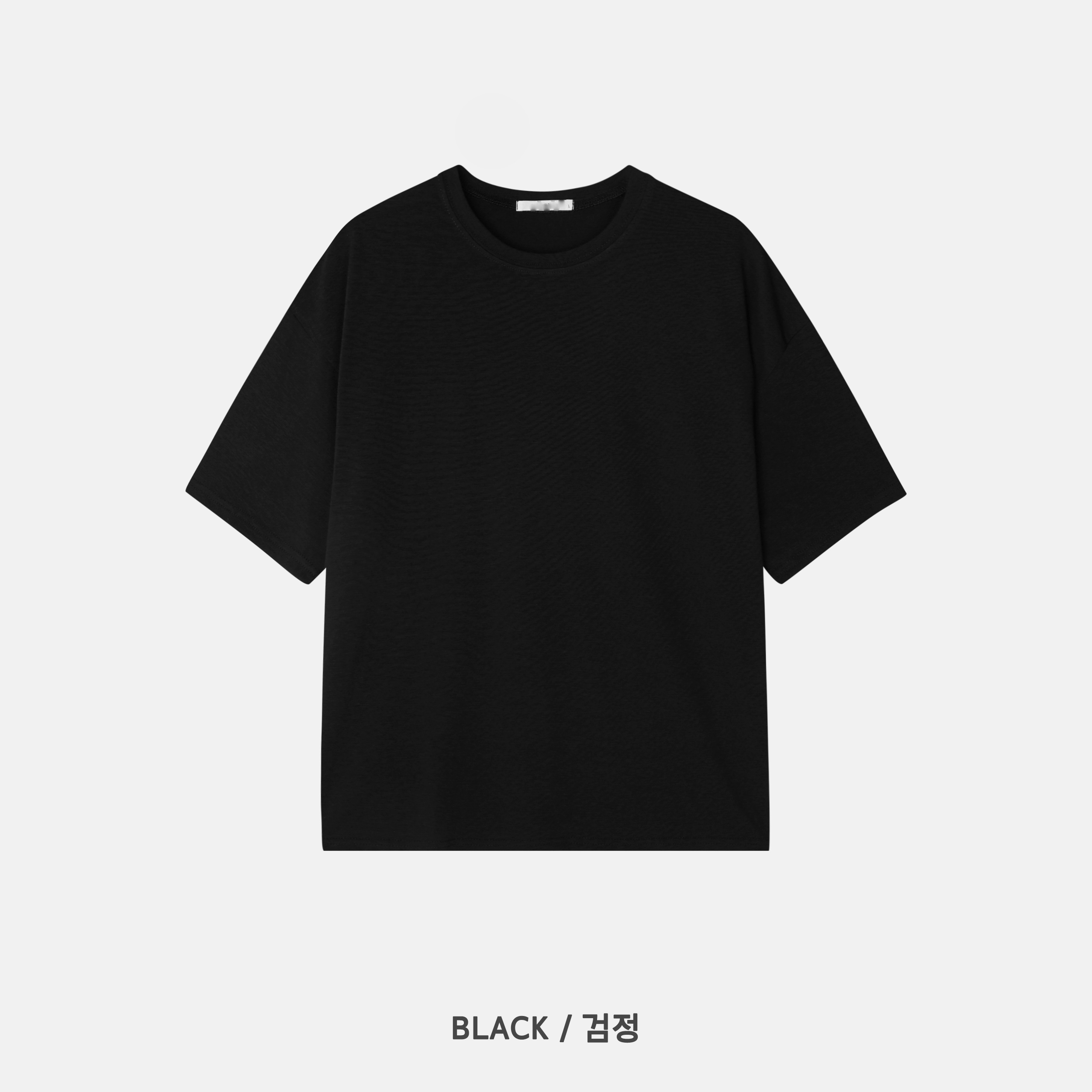 위블 크롭 레이어드 반팔 (9color)