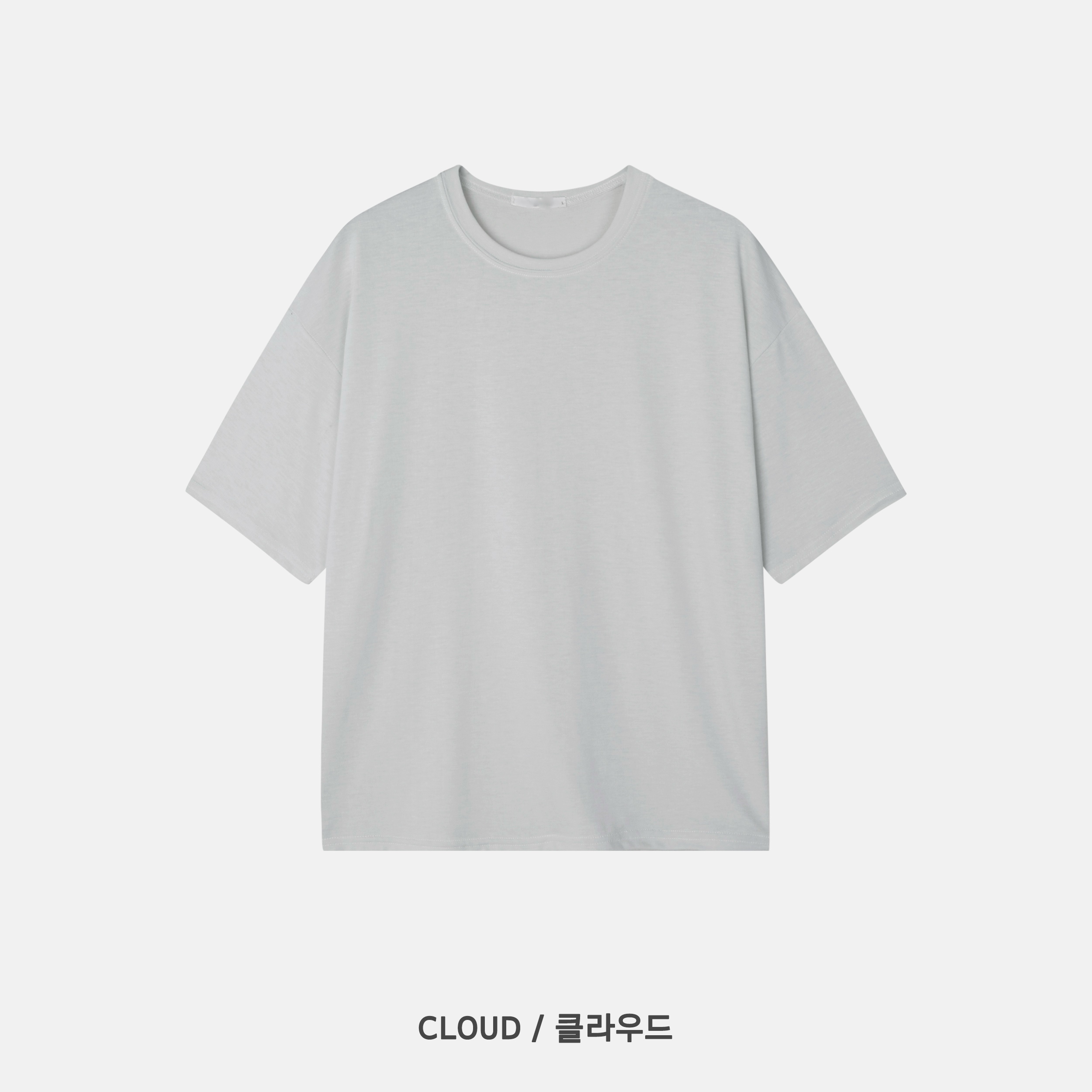 위블 크롭 레이어드 반팔 (9color)