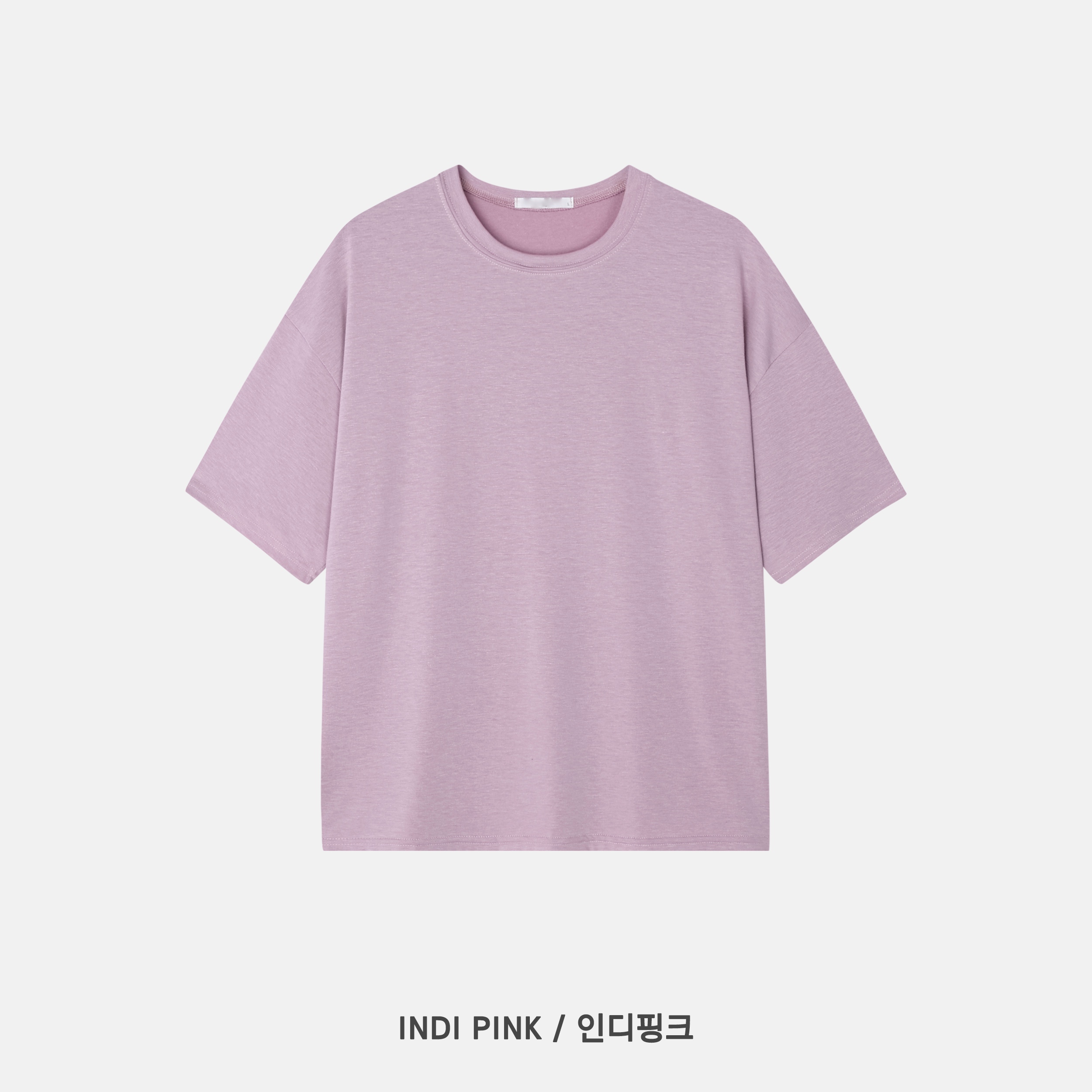위블 크롭 레이어드 반팔 (9color)