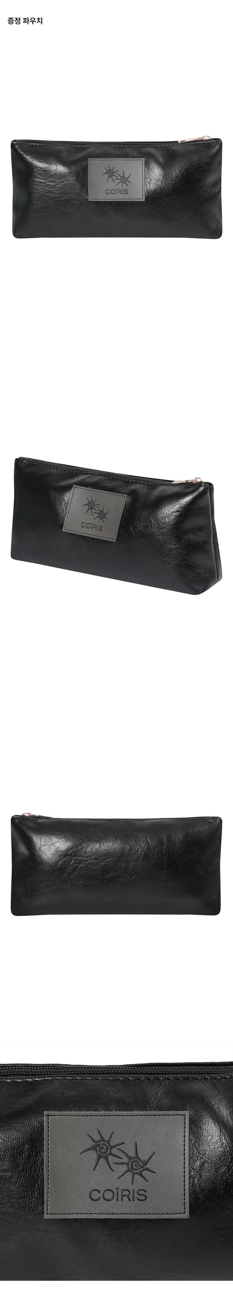 BIG LEATHER SHOULDER BAG BLACK