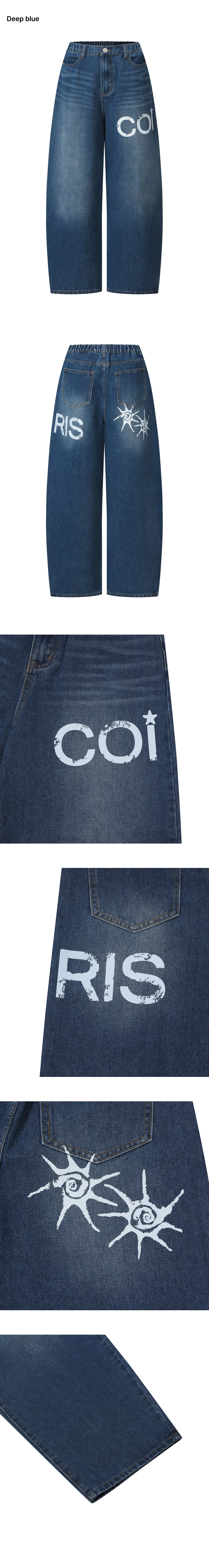 SIDE TEE LOGO PANTS UNISEX BLUE