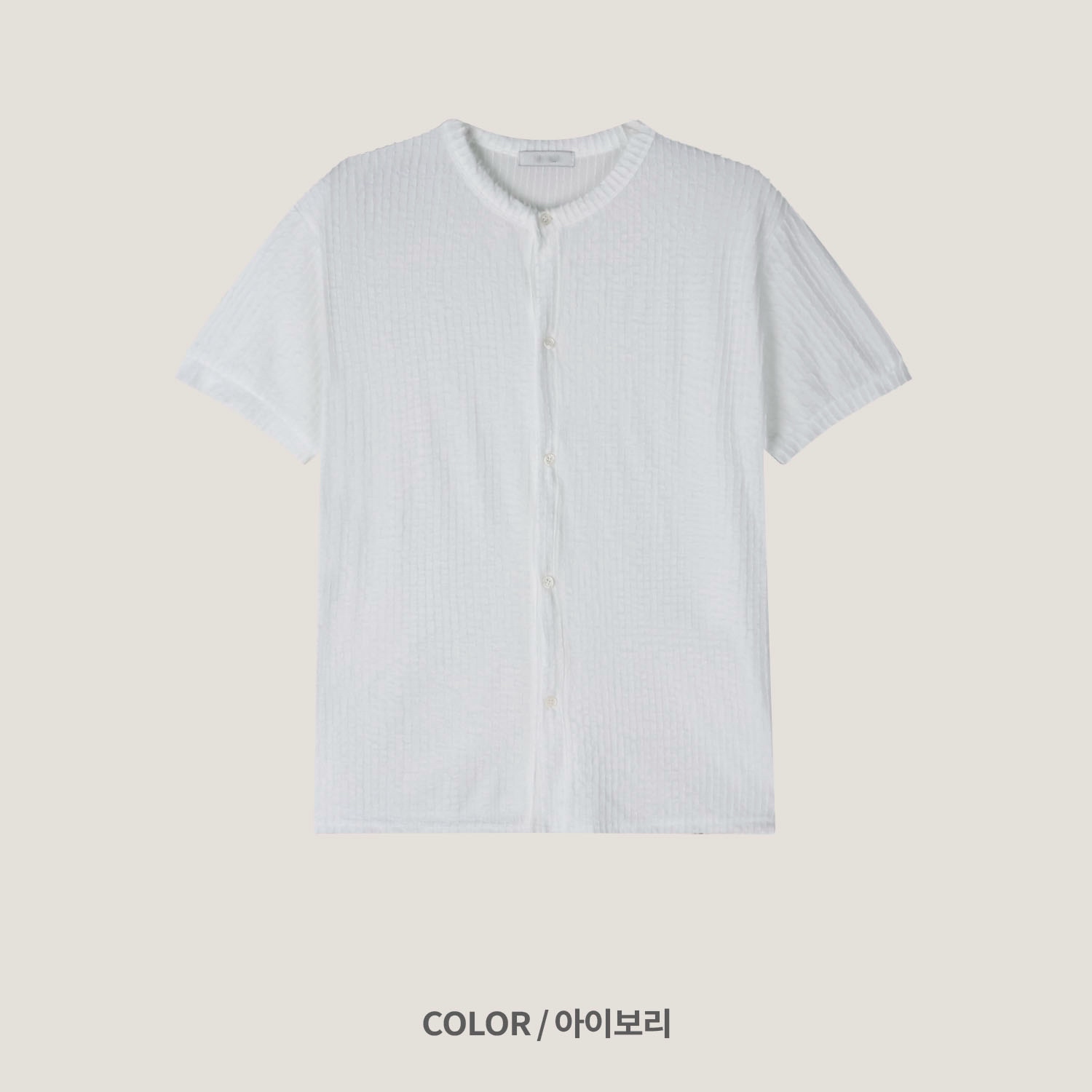 바블 부클 모헤어 반팔 니트 가디건 (3color)