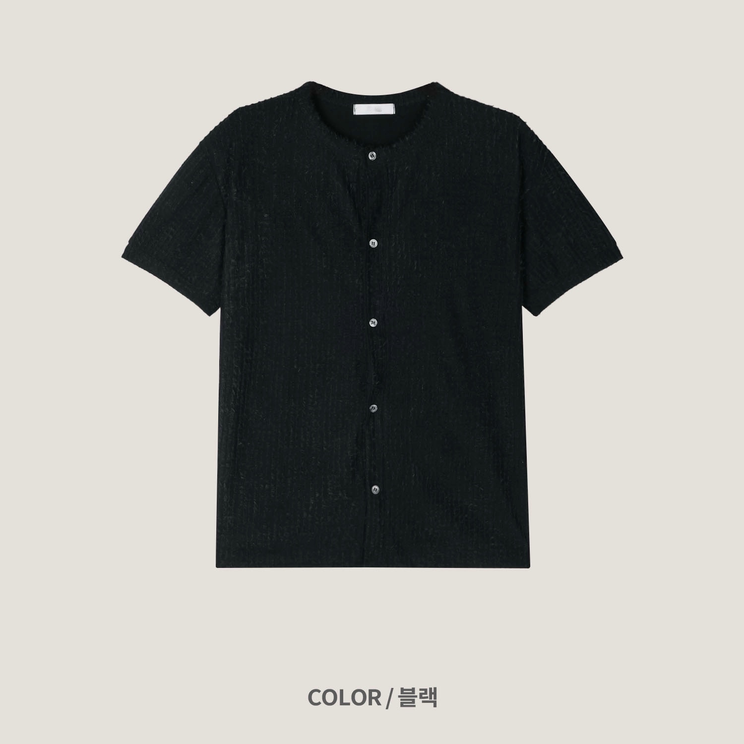 바블 부클 모헤어 반팔 니트 가디건 (3color)