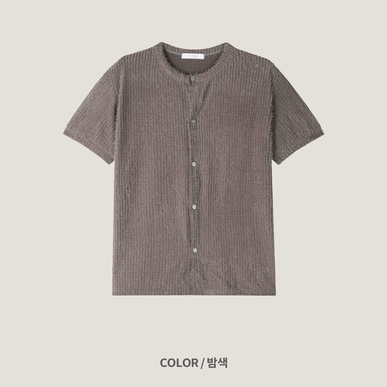 바블 부클 모헤어 반팔 니트 가디건 (3color)