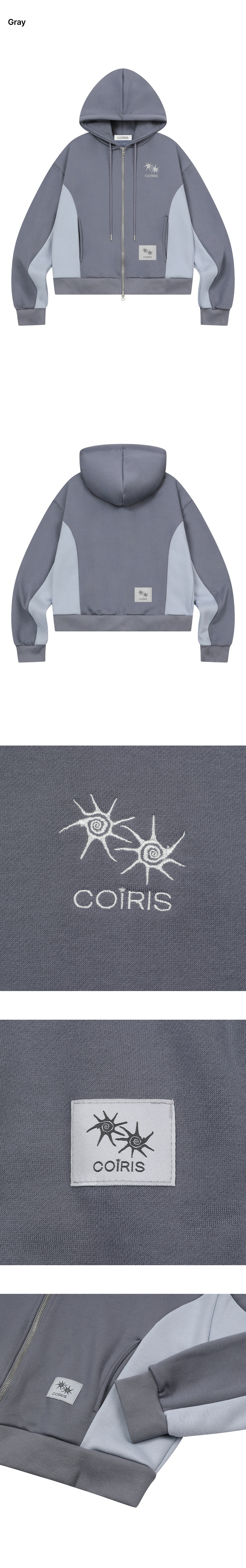 SIDE CONTRAST HOODIE UNISEX GREY