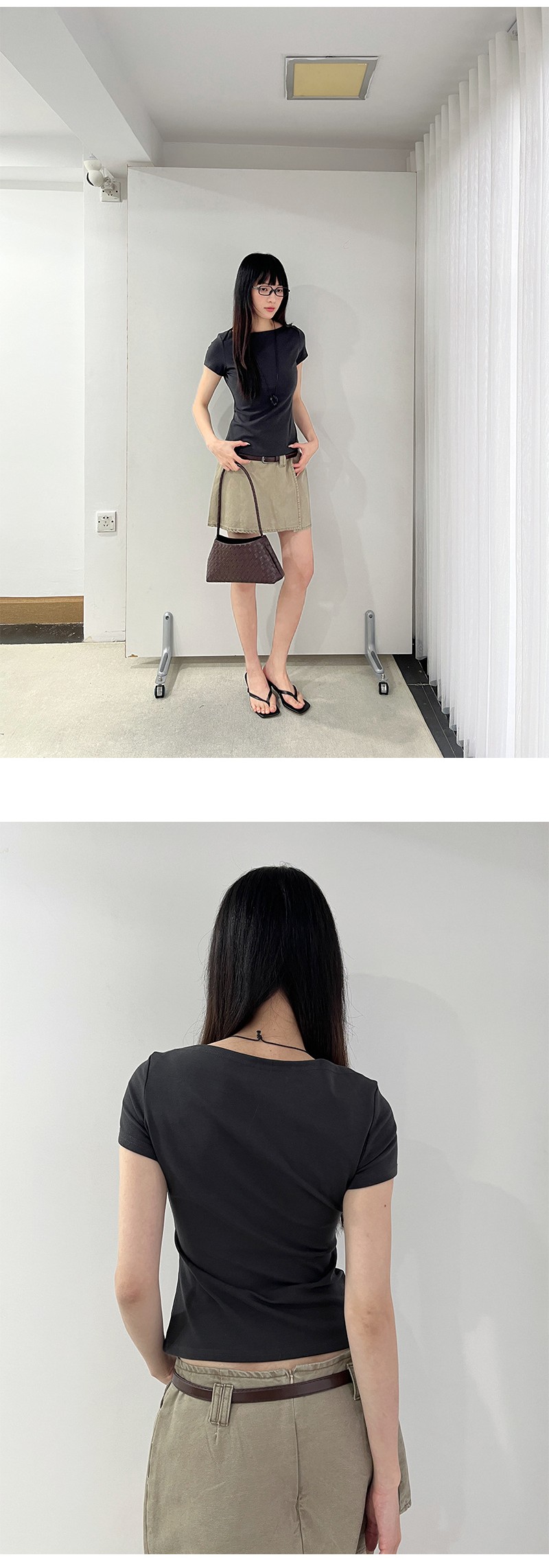 Uncut-trends desc. image